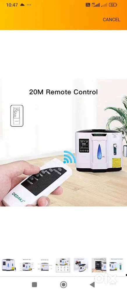 Oxygen concentrator