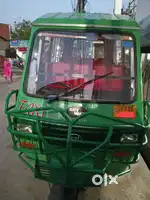 Vikram or Tempo selling