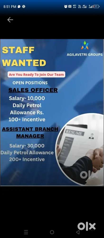 Marketing field