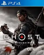 Ps4      Disk.