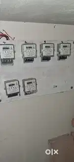 Electric meter