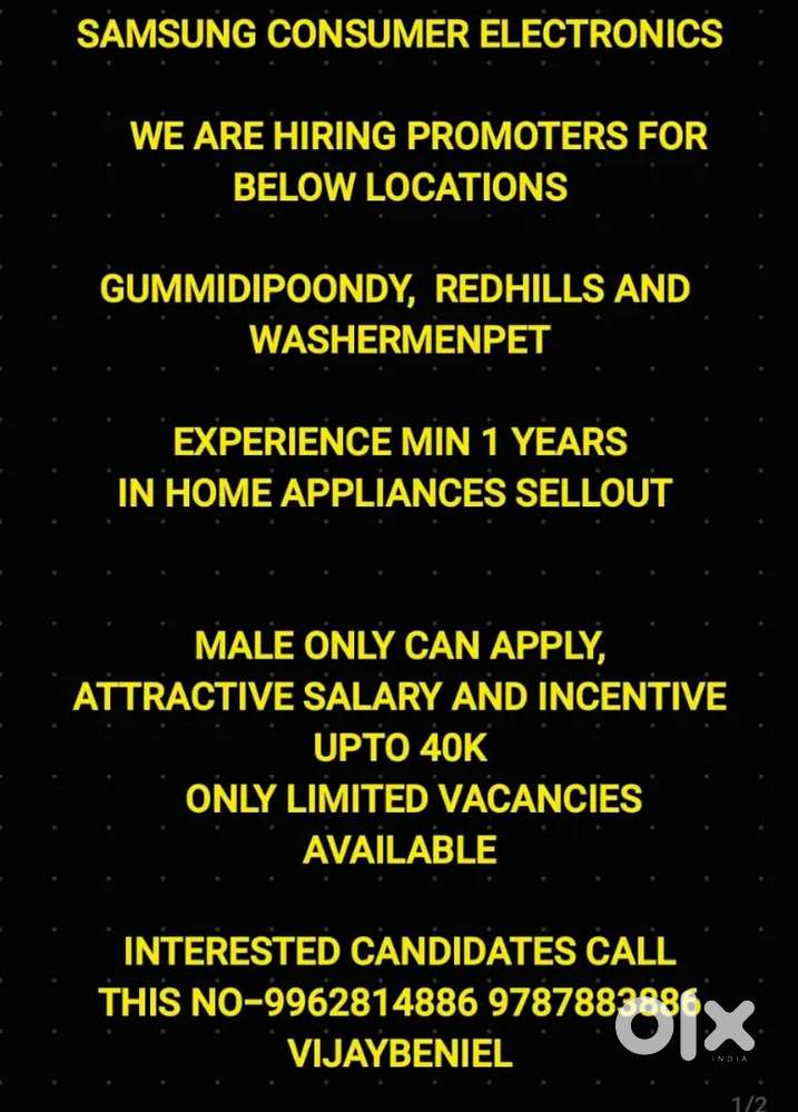 Samsung Home appliances Promoter