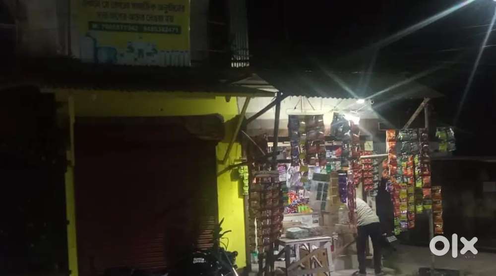 Dokan vara, akhaura road, opp bandhan bank