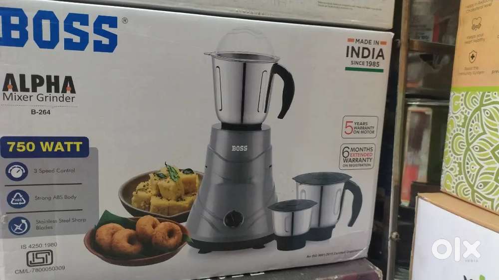 Boss alpha 750 watt new new piece 6050 mrp