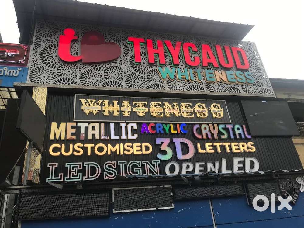 WE ARE HIRING – MARKETING EXECUTIVES (Male/Female)