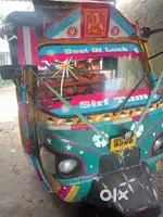 Monay problem