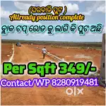 Low cost investment plot