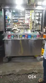 Pan shop for sale in main road chuttugunta