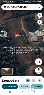 Kunnathur totally 58 cent for sale