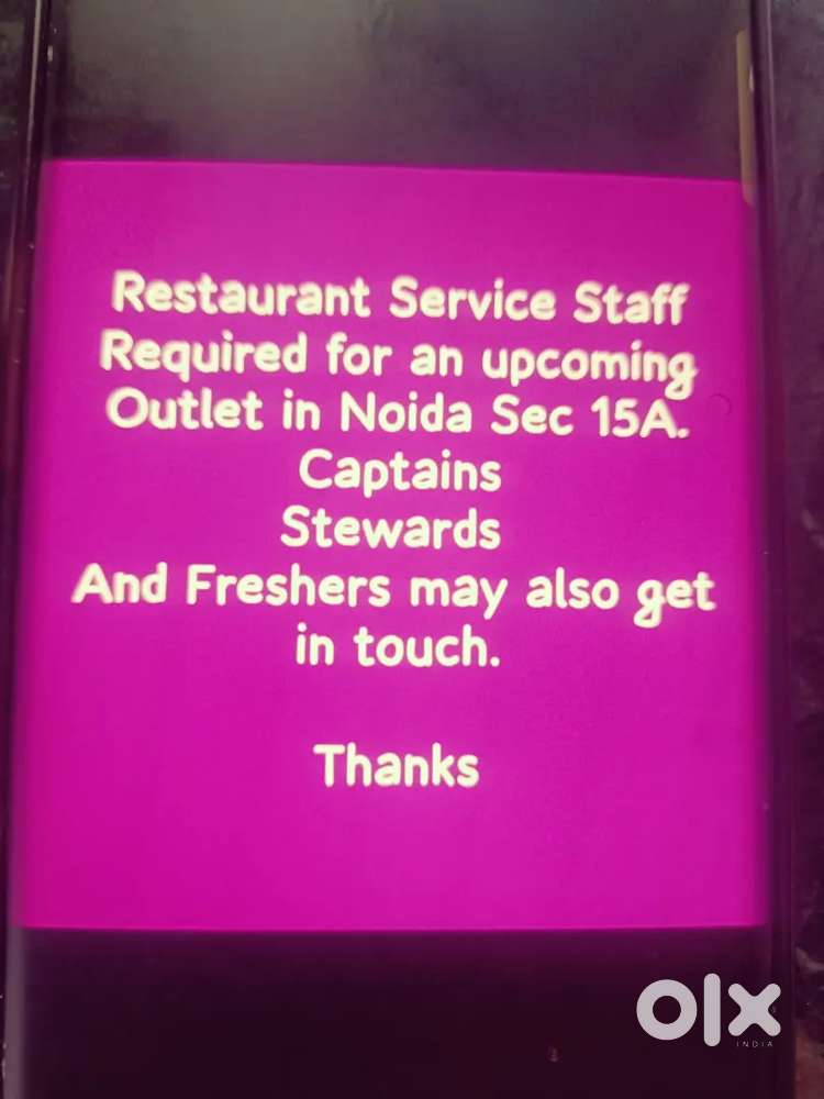 Restaurant Service Staff Required