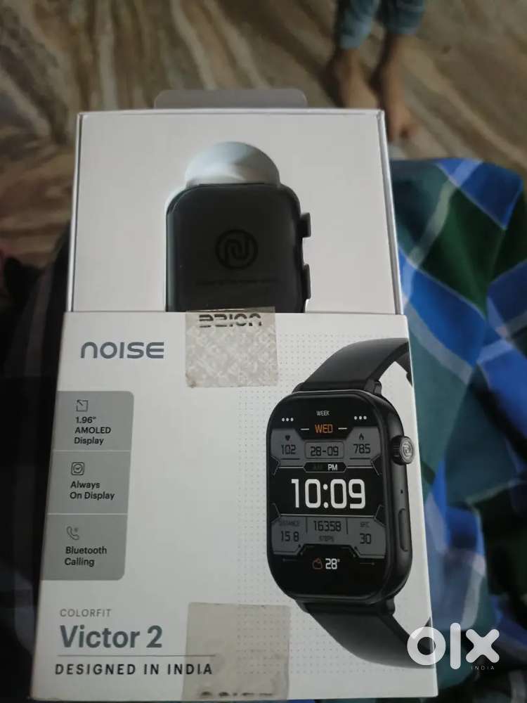 Watch soise new piece