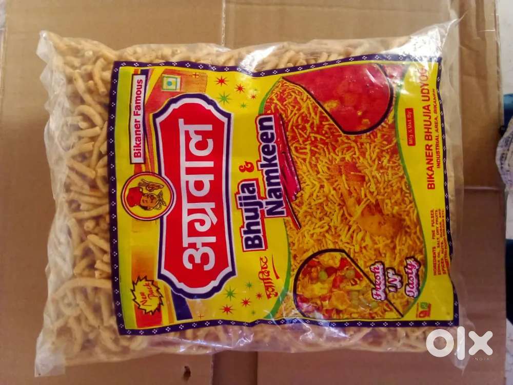 bhujiya 80₹ 1kg