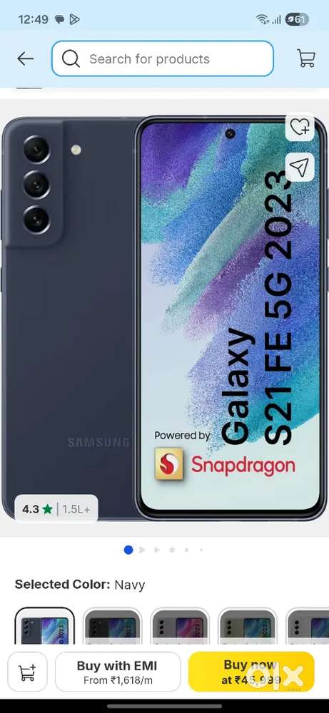 S21 FE 5G original