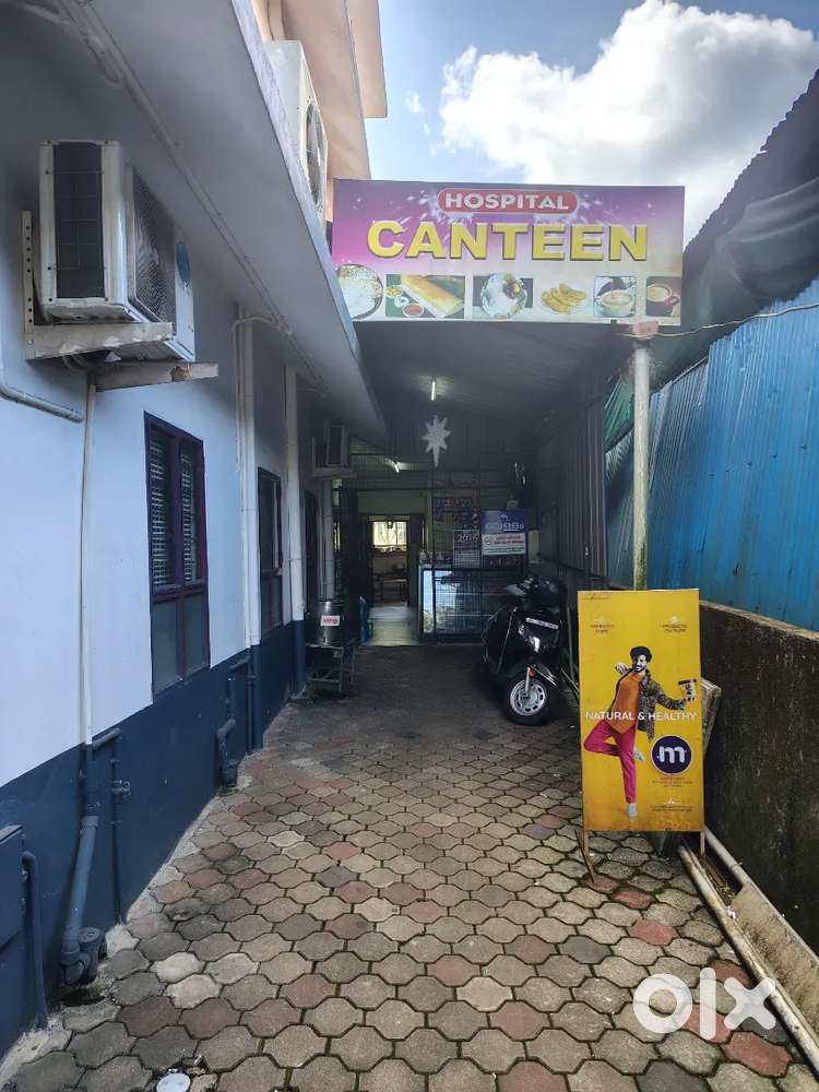 Hospital canteen Kaduthuruthy.Accommodation available