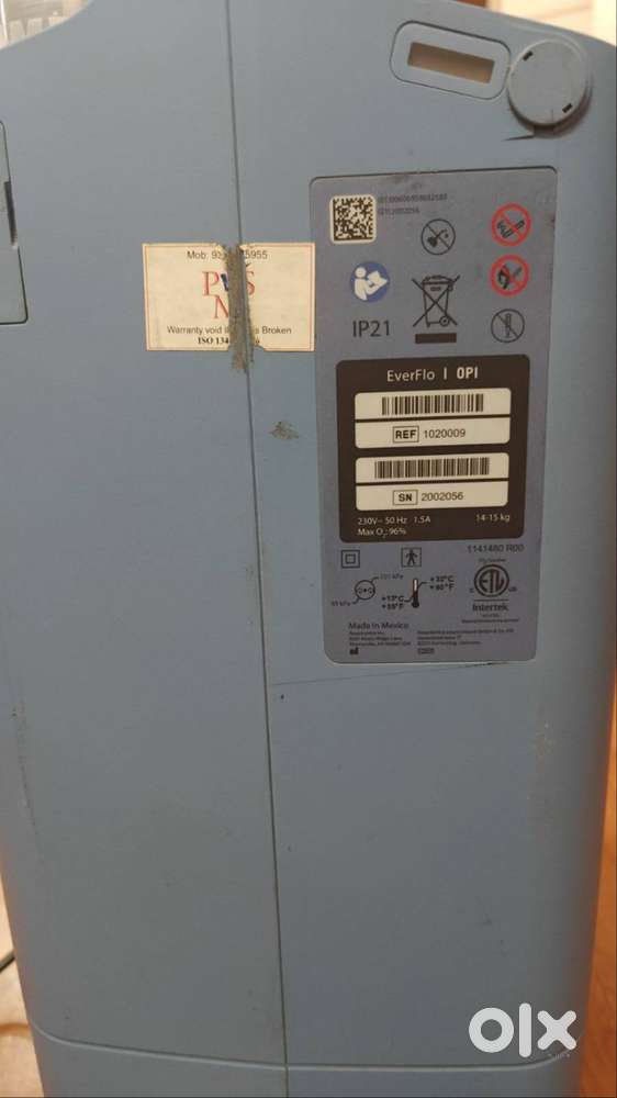 Philips oxygen concentrator