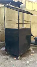 Chainese counter