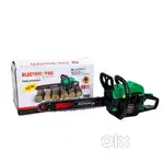 Electric pro 58cc chainsaw machine