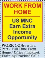 Earn from Home – No Experience Needed!