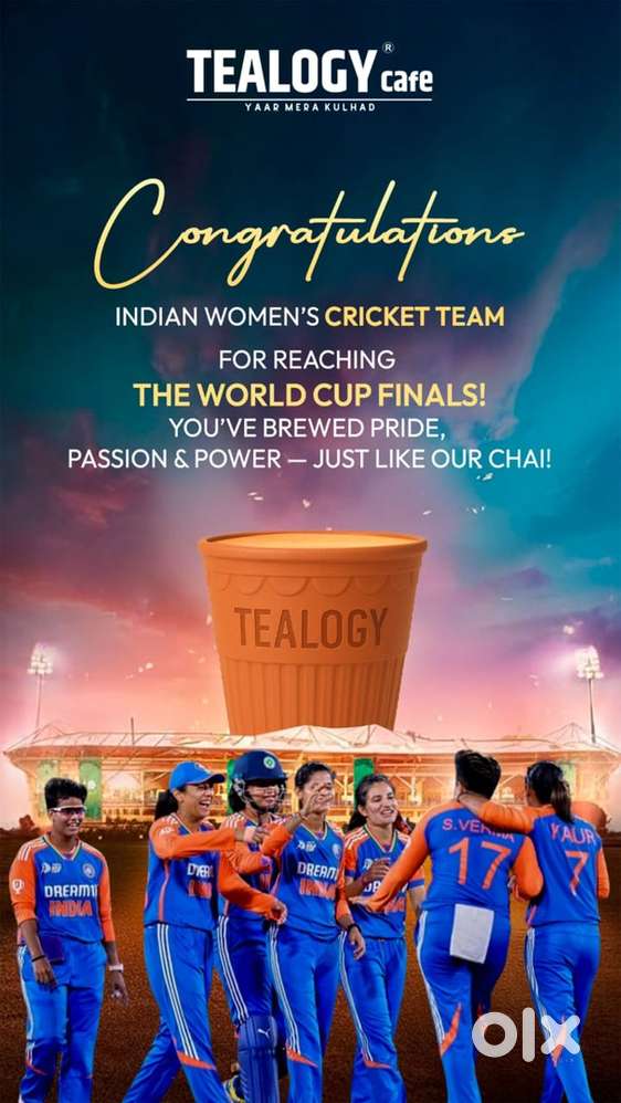 Need staff for cooking