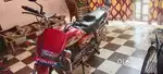 Full condition me