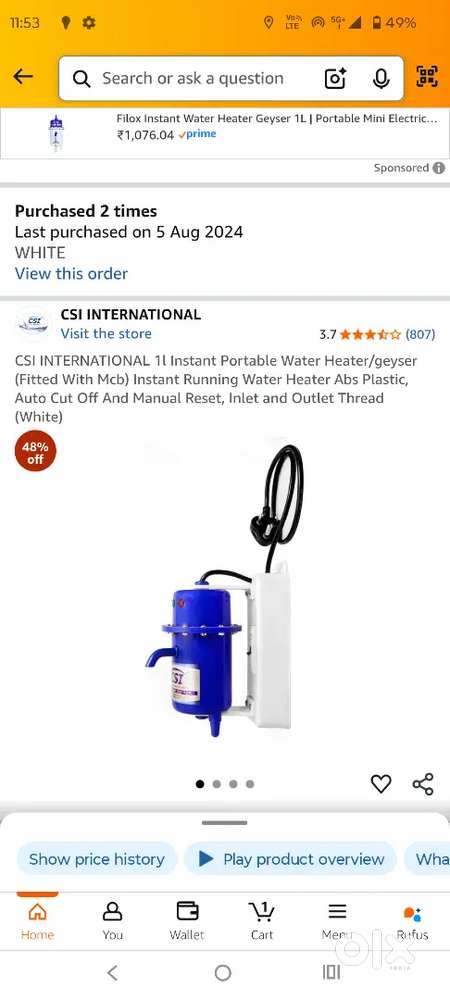 CSI instant geyser with MCB