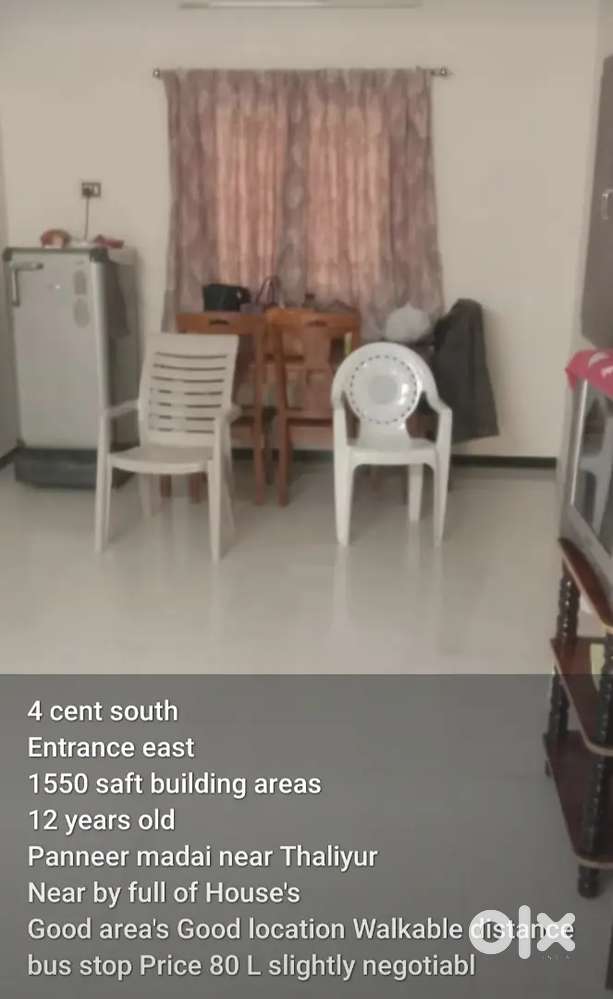 Panneer madai near Thaliyur