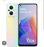 F21pro 5 g