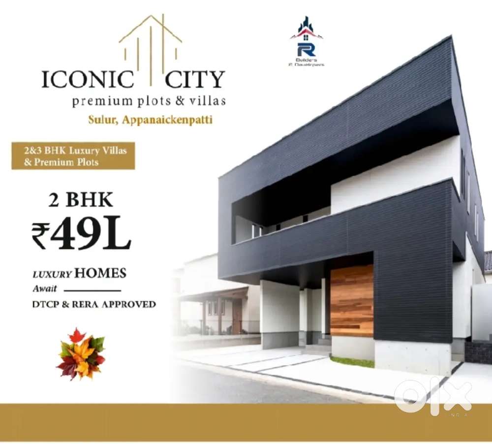 1.5 KM FROM ANUGRAHA SCHOOL ROAD SULUR APPANAIKENPATTI