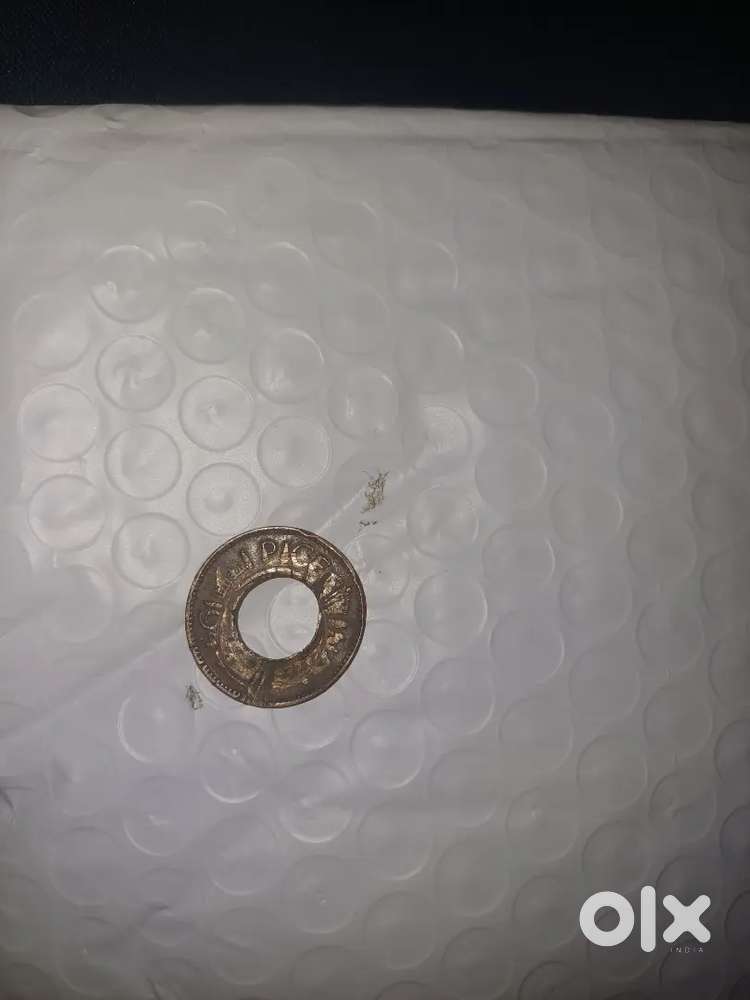 Old vintage coin