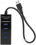 Usb hub 4 port
