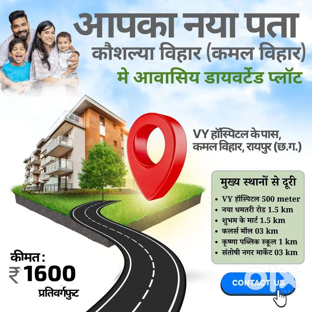 1600 stbank Bank finance available