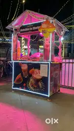 food kart urgent want to sell