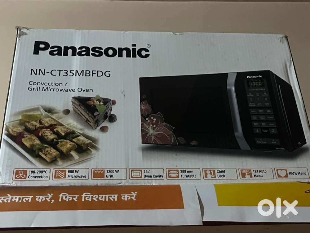 Panasonic microwave oven