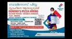 Dominos Pizza