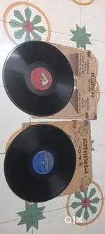 Vintage Gramophone Record Disc