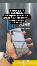 Nothing 2 8gb 128gb neat condition lowest price at safezone mobiles