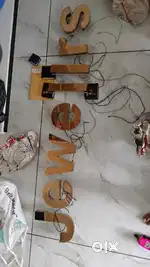 Jawelrse shop ke liye