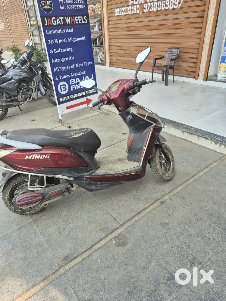 Electric scooter