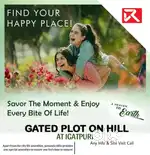 Luxurious N.A  Villa Plots Igatpuri Nashik