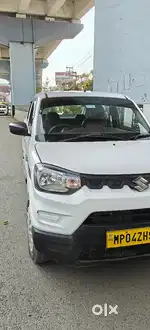 पैसों की जरूरत है इसलिए बेचना है