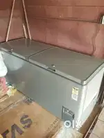 Deep FRIZE VOLTAS