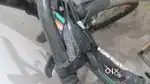 आगे शोकर सात गेर