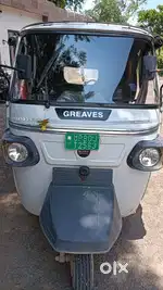 Greaves Eltra city SFT