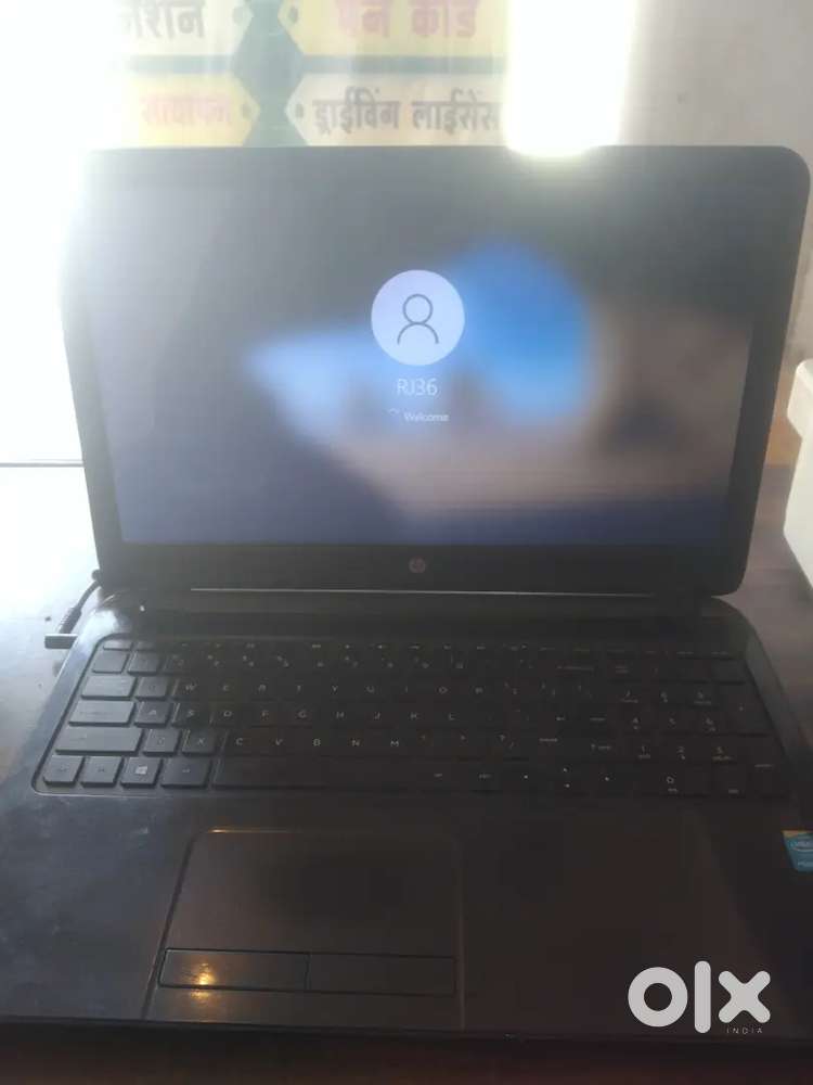 Hp laptop sell