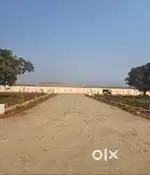 AIR PORT COMMERCIAL