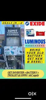 Inverter battery trolley wholesale only
