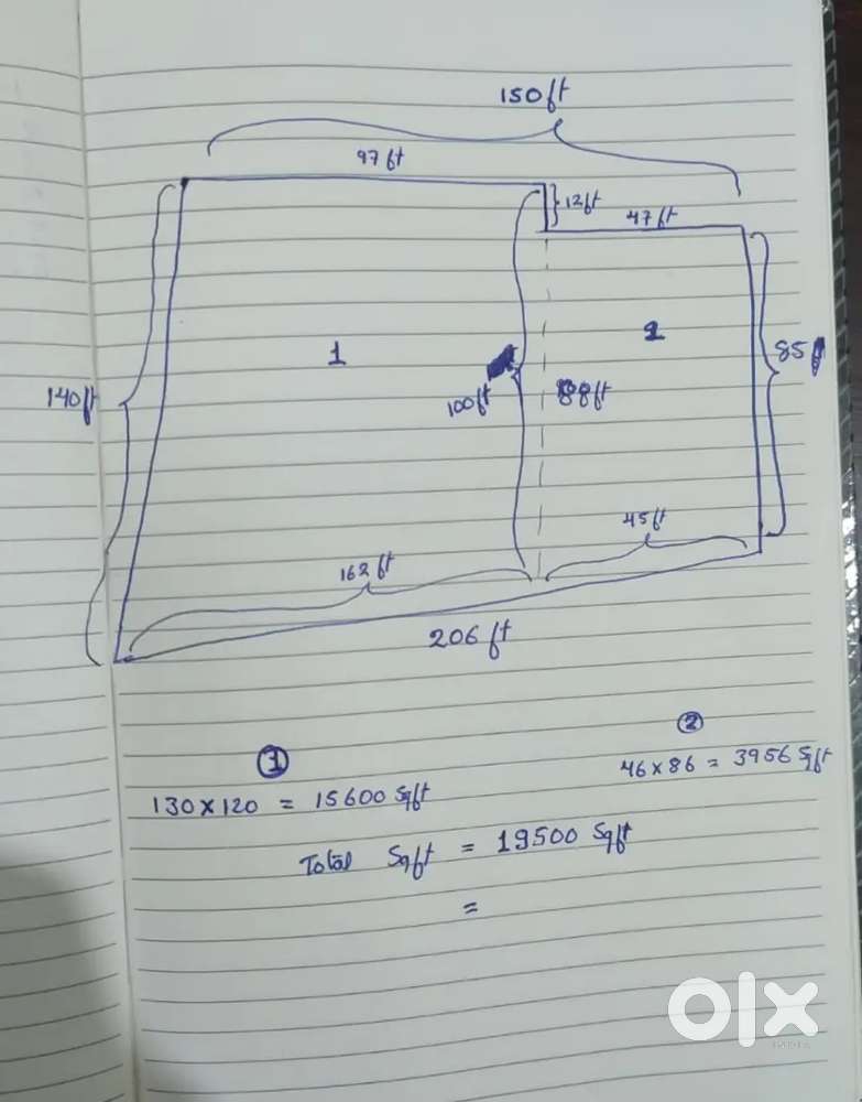 Prime Land for Sale near NIMSR, KOHIMA