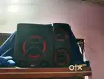 LG sound box