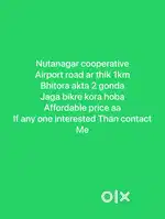 Sale my property