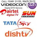 Experience HD like never before...
